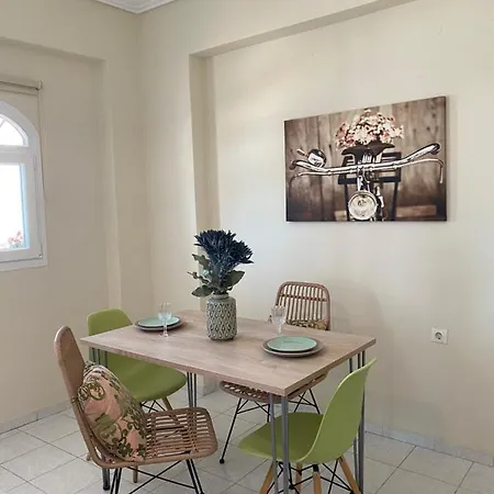 Apartamento Kallas *