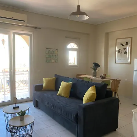 Apartamento Kallas *