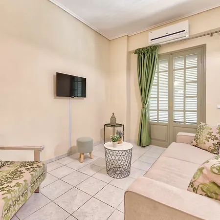 Apartamento Kallas *